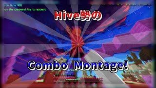 【The Hive】 Hive勢のCombo Montage 【Minecraft】 [upl. by Greyson]