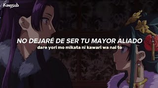 Kusuriya no Hitorigoto ED 2 Full Sub español  Rom Ai wa Kusuri  Wacci [upl. by Aitat]