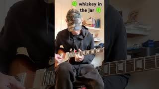 thin lizzy whiskey in the jar guitar solo [upl. by Gussie]