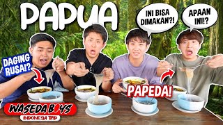 WASEDABOYS KE PAPUA COBA MAKAN PAPEDA GIMANA RASANYA  INDONESIA TRIP 23 [upl. by Anilejna678]