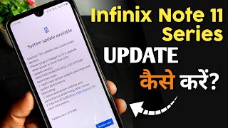 How To Update Infinix Note 1111sPro  Software Update is available  Infinix Note 11 Pro [upl. by Sudderth]