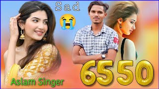 Aslam Singer Sr no 6550  New Mewati song serial 6550  4K Audio Video song  2023 Mewati song [upl. by Orth]