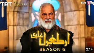 artaghril ghazi season 6 episode 1 [upl. by Nytram]