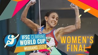 🔥IFSC LEAD Womens Final World Cup Wujiang 2024 [upl. by Tenner]