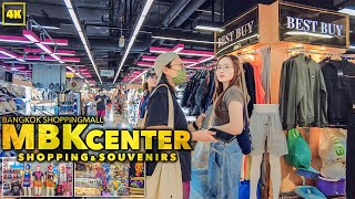 MBK CENTER  Best souvenirs shops in Bangkok [upl. by Grimaud663]