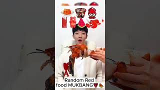 Random Red food MUKBANG🦞🍉 shorts asmrvideo [upl. by Noslen]