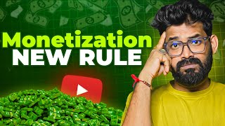 YouTube Monetization Policy CHANGED  YouTube Monetization Policy New Update  YouTube Monetization [upl. by Tayib]