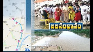 Godavari Penna Rivers Interlinking  Chandrbabu to lay Stone for the Mega Project Today [upl. by Hoshi878]