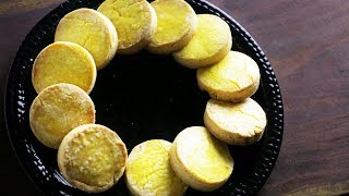 Osmania Biscuit Eggless Recipe  Biscuit Recipe  Cookies Recipe [upl. by Vance436]