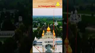 Allah Yaar Khan safareshahdat katha gurbanikirten sarbjitsingh gururamdasji sarhind love [upl. by Aprile778]