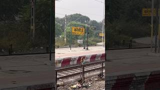 Bareilly Station  shortvideo traintravel travel traintrip [upl. by Kcin]