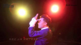 陳奕迅 Eason Chan  重口味 MV Full Version [upl. by Gottwald]