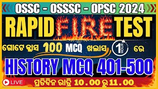 HISTORY 401500 II RAPID FIRE TEST  5 II RI II ARI II AMIN II ICDS SUPERVISOR II OSSSC EXAM 2024 [upl. by Kuska]