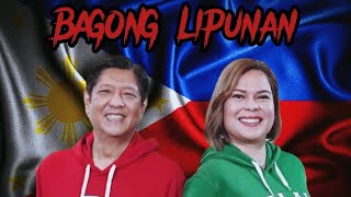 Bagong Lipunan LyricsPlethora BBMSARA [upl. by Riay]