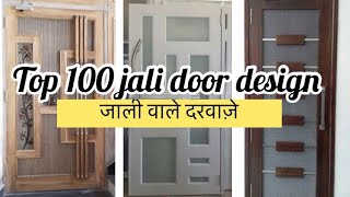 Top 100 net door design  jali door design [upl. by Benny]