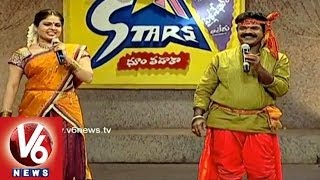 Telangana Special Folk Songs  Folk Star Dhoom Thadaka  08  V6 News [upl. by Sibeal]