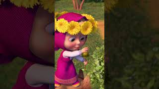 Dans le monde des pissenlits 🌸👩 Shorts FleursEnFête mashaetmichka MashaBearFra animation [upl. by Annek]