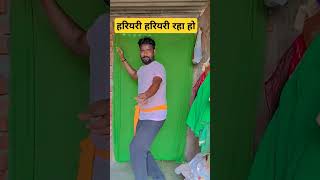 Neel Kamal Singh bhojpuri songs dance youtubeshorts ❤️❤️✅🔥 [upl. by Elatia472]