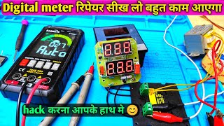 Digital volta meter or Ampere meter repair full explain  meter repair [upl. by Aldis]