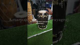 Buy designer dholaks prayagraj dholak classicalmusic reels tabla banjo viralshorts 😃 🥁 😉 [upl. by Hartmann]