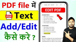 pdf me text edit kaise kare  how to edit text in pdf file  pdf file editing in mobile [upl. by Nnaynaffit]