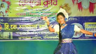 Bansi Keno Gao Dance [upl. by Oiluarb]