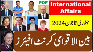 Complete International Current Affairs from January to June 2024 with PDF [upl. by Ashatan]