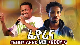 Teddy Afro ft TeddyG MUSIC VIDEO  Mashup teddyafro music viral [upl. by Orenid637]