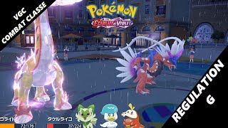 VGC Combat Classé Go Koraidon Regulation G Pokemon Ecarlate amp Violet FR [upl. by Flor]