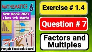 class 6 math new book chapter 1 exercise 14 class 6 math unit 1 class 6th math ex 14ex 14 q7 [upl. by Yendis]