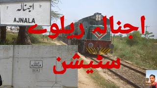 Ajnala Railway Station  Old Historical Palaces  Kokab Vlog [upl. by Ellehs]