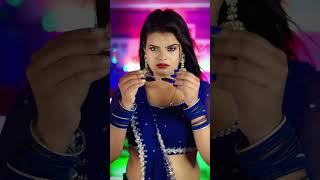 Khube maja lihaa ❤️🔥 nitu bhojpuri trending [upl. by Pascasia288]