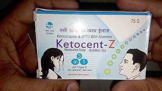 Ketocent Z Medicated Soap सबसे ज्यादा प्रभावी और सुरक्षित antifungal soap [upl. by Nodyarb607]