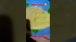 Pitha Recipe  Bengali Pitha Recipe [upl. by Ardnuahc]