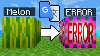 I Put Every Minecraft Texture Through Google Translate 1 BILLION Times [upl. by Atiuqehc]