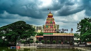 The Wagheshwar Temple in Wagholi Pune l Lord Shiva Temple [upl. by Reve438]