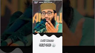 Abrarul Haque Asif Huzur Nosihat ☝️😱 trending newvideo viral [upl. by Tnemelc]