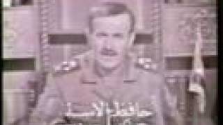 خطاب الرئيس السوري quotحافظ الأسدquot أثناء حرب اكتوبر 1973 [upl. by Ailene240]