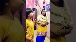 Beta main to 20 sal ki he like subscribe Sher [upl. by Michel]