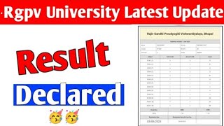 Rgpv result declared 🥳 Exam2024  Rgpv latest update [upl. by Terryn42]