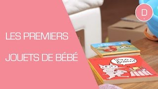 Les premiers jouets de bébé  Puériculture [upl. by Yzdnil]