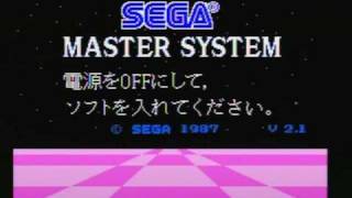 SMS マスターシステム Sega Master System Demo FM音源 [upl. by Nylacaj258]