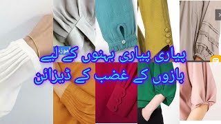 Top 60  simple but styles sleeves design 2024  Bazo k design  Fashion with huda [upl. by Calondra520]