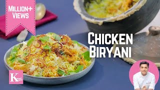 Chicken Biryani Recipe  Hyderabadi Matka Chicken Dum Biryani  Ramadan Biryani by Chef Kunal Kapur [upl. by Brynne]