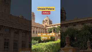 Youngest and last palace of India Umaid Bhawan Jodhpur [upl. by Adnah277]