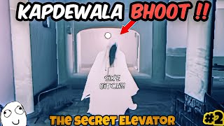 YEH TOH PICHHE PADD GAYA   The Secret Elevator Horror Game [upl. by Jacoby]