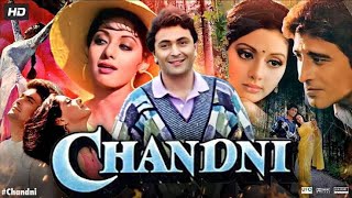 Chandni  Sridevi Rishi Kapoor  Mega Bollywood  चांदनी फिल्म श्रीदेवी ऋषि कपूर [upl. by Uv]