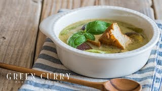 Green Curry vegan ☆ グリーンカレーの作り方 [upl. by Seitz]