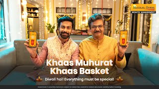 Celebrate Muhurat Trading With Khaas Muhurat Khaas Basket This Diwali [upl. by Naeroled]