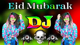 Eid Mubarak dj song 2024  Eid dj gan 2024  Eid dj gana  Eid Song 2024  new gan  ঈদের ডিজে গান [upl. by Znerol507]